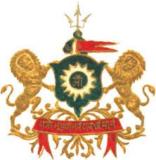 Wadhwan City, Wadhwan Tram, Tram Wadhwan, Wadhwan, Wadhwan Surendranagar